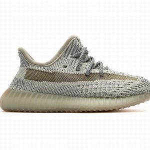 Adidas Yeezy Boost 350 V2 Kids "Lundmark" (FV3244)